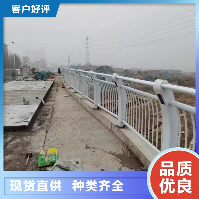 静电喷塑护栏,木纹转印护栏价格自营品质有保障