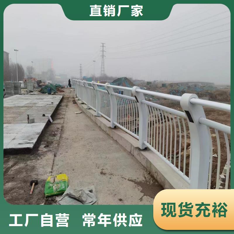 钢管静电喷塑公路护栏坚固切割