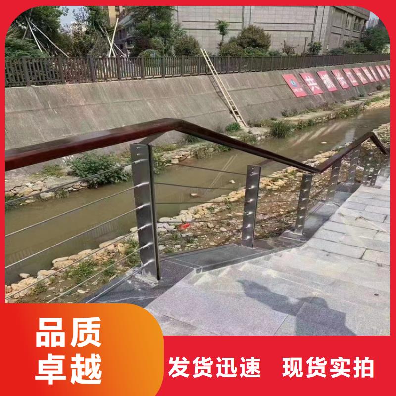 静电喷塑护栏木纹转印护栏质量检测