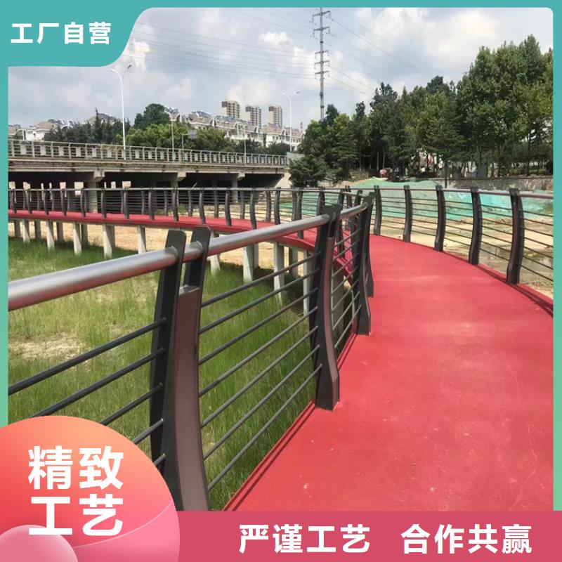 包厢桥梁防撞护栏展鸿护栏有诚信