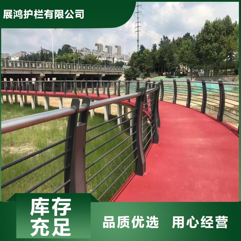 木纹转印景观栏杆用途广泛