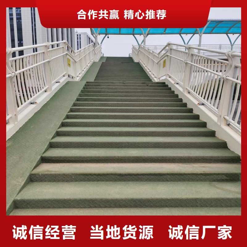 木纹转印景观桥梁护栏产品自洁性好