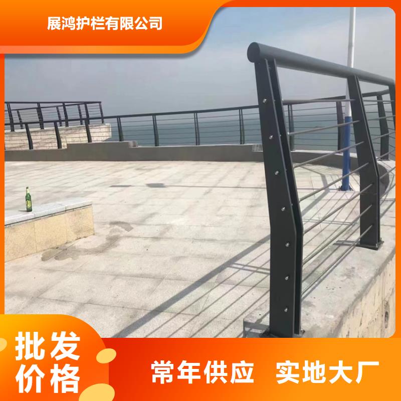 Q345防撞护栏耐低温