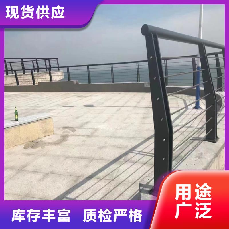 静电喷塑护栏河道防撞护栏品牌大厂家