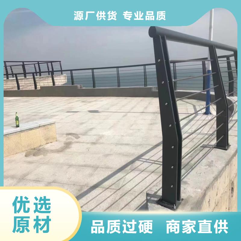 静电喷塑护栏-不锈钢木纹转印栏杆价格厂家定制