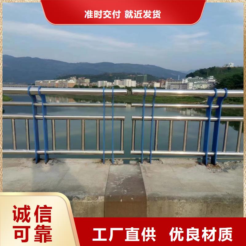 镀锌管方管景观栏杆耐磨性好价格优惠