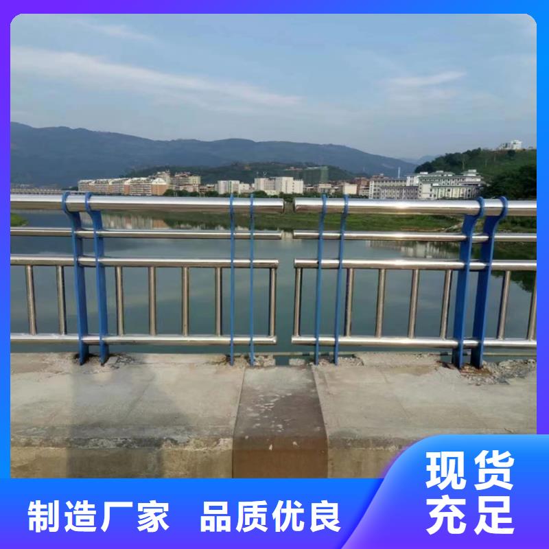 静电喷塑护栏碳素复合管厂家按需定做