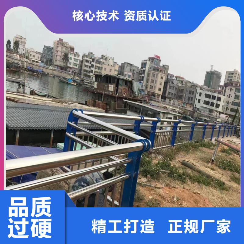 静电喷塑护栏道路隔离护栏厂家专注细节使用放心