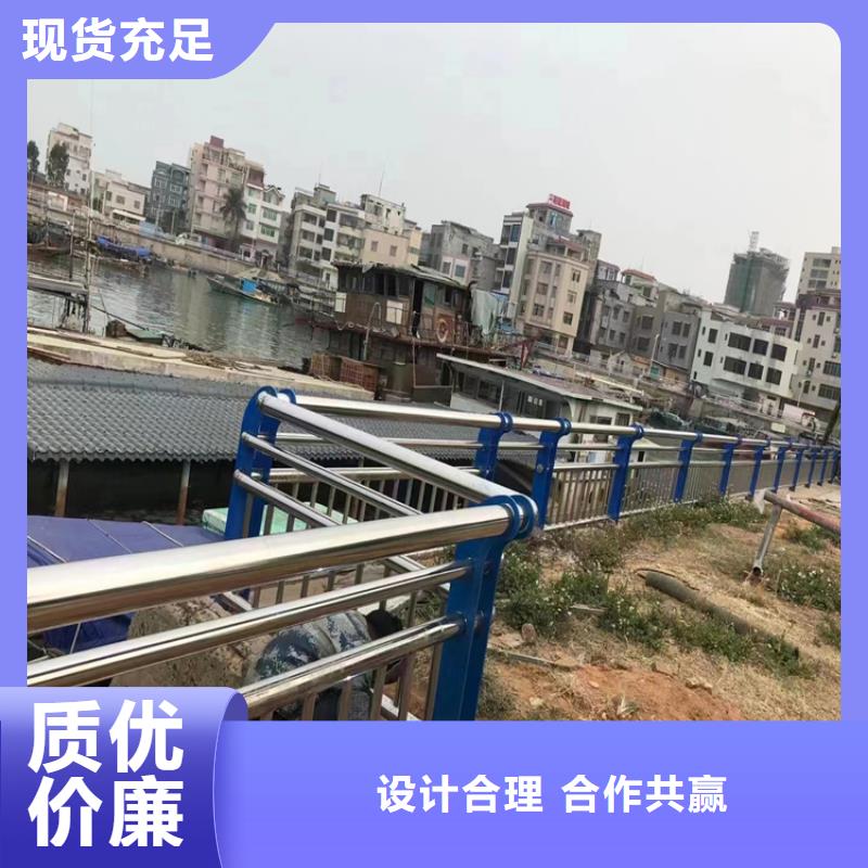静电喷塑护栏木纹转印护栏品质好才是硬道理