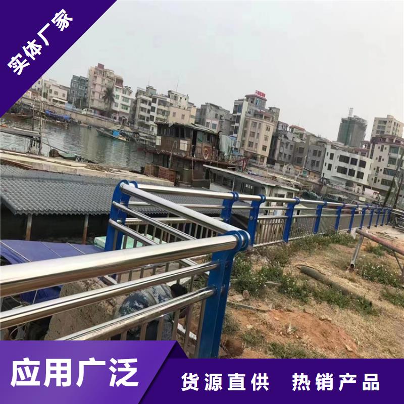 静电喷塑护栏【复合管防撞栏杆厂家】售后服务完善