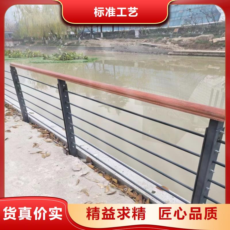 静电喷塑护栏木纹转印护栏品质好才是硬道理