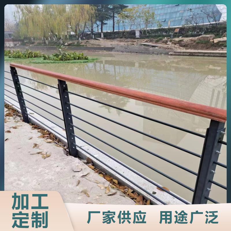 静电喷塑护栏【复合管防撞栏杆厂家】售后服务完善