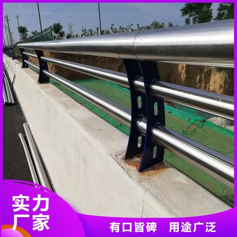 【静电喷塑护栏桥梁防撞护栏价格欢迎来电咨询】