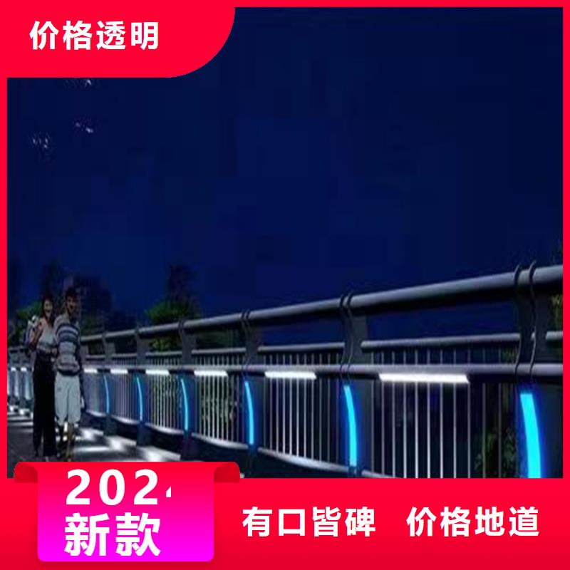 静电喷塑护栏不锈钢复合管栏杆厂家厂家定制