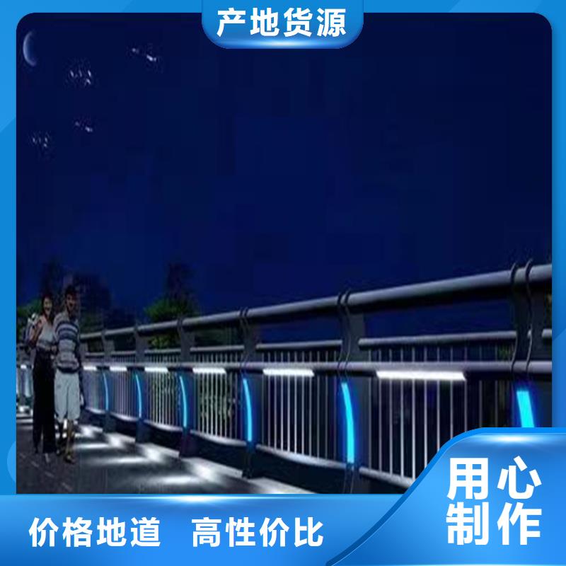 【静电喷塑护栏不锈钢复合管厂家原料层层筛选】