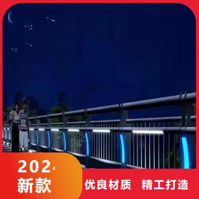 静电喷塑护栏木纹转印护栏品质好才是硬道理