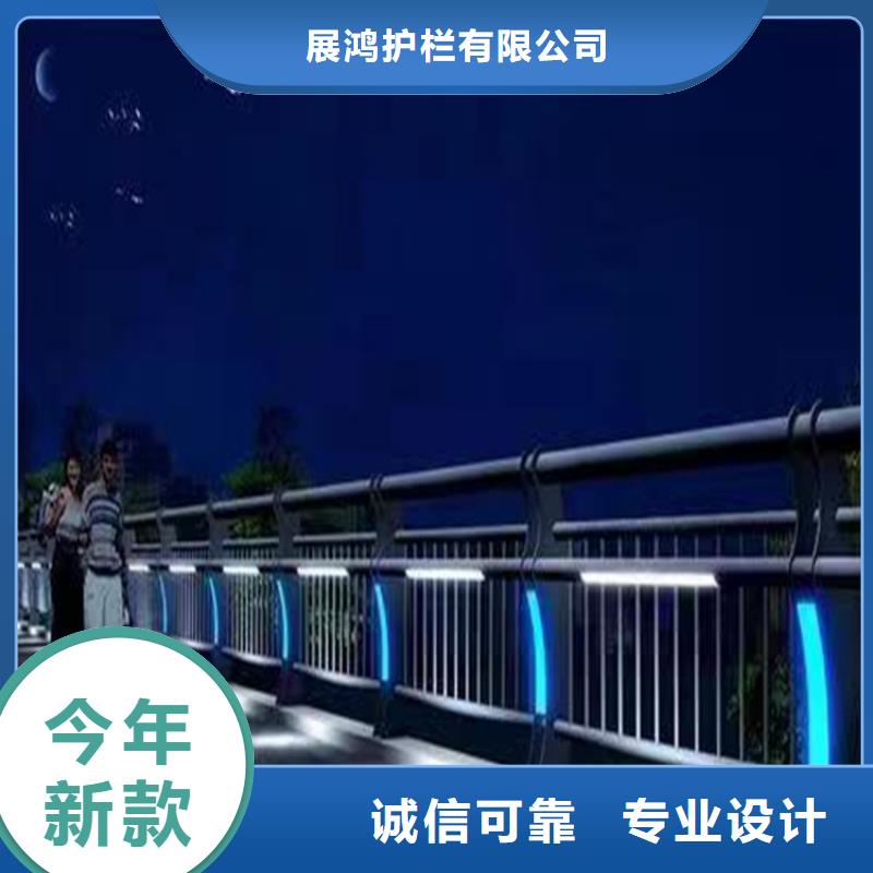 静电喷塑护栏【复合管防撞栏杆厂家】售后服务完善