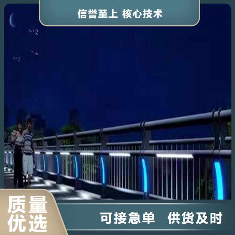 【静电喷塑护栏桥梁防撞护栏价格欢迎来电咨询】