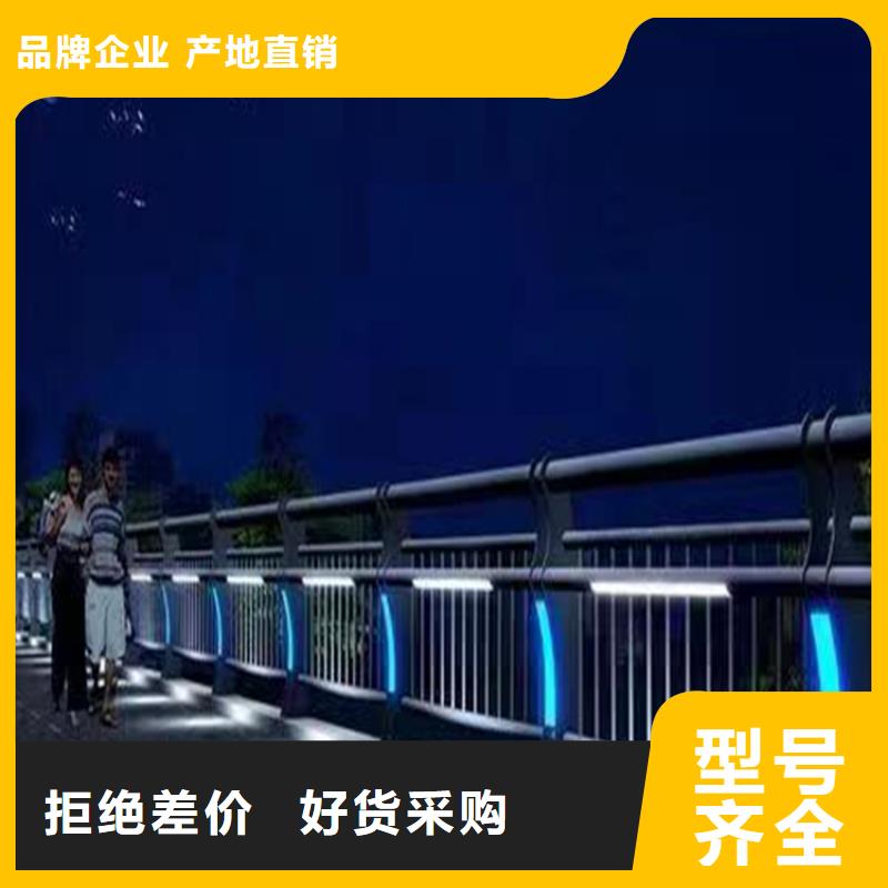 静电喷塑护栏防撞护栏立柱价格设计合理
