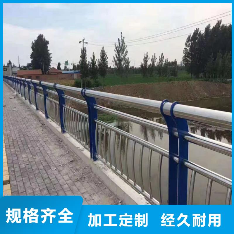 静电喷塑护栏木纹转印护栏品质好才是硬道理