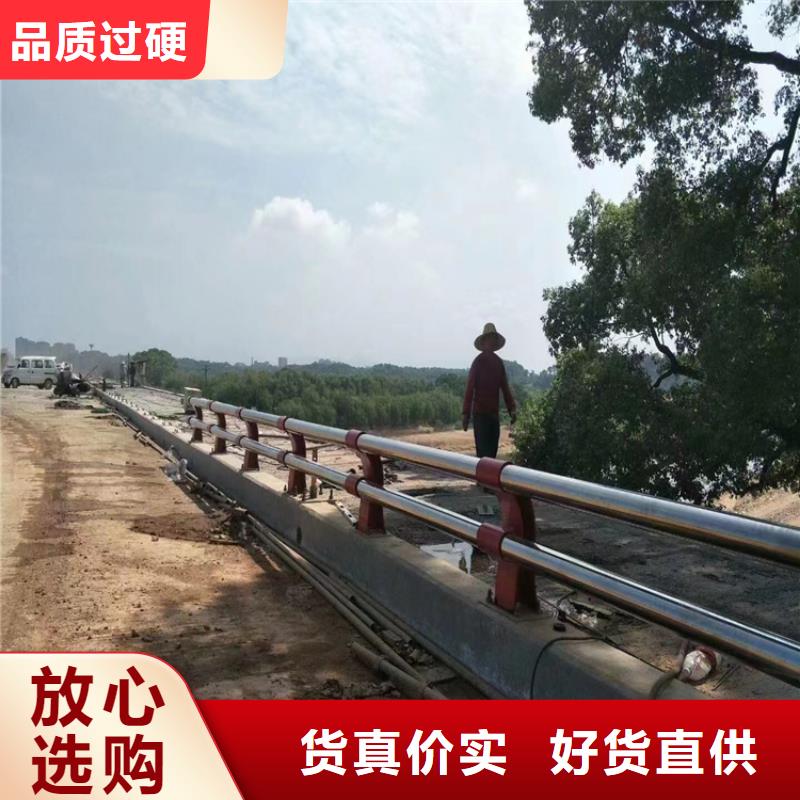 静电喷塑护栏木纹转印护栏品质好才是硬道理