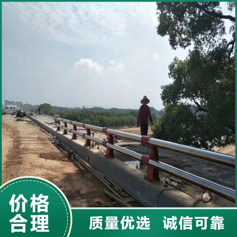 【静电喷塑护栏桥梁防撞护栏价格欢迎来电咨询】