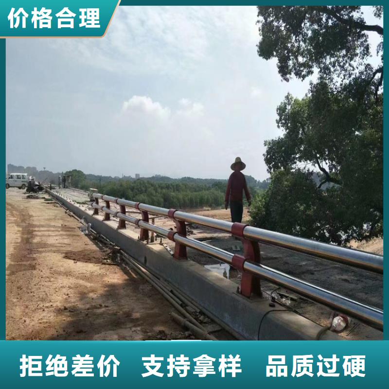 静电喷塑护栏木纹转印护栏质量检测