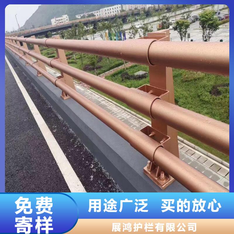 静电喷塑护栏不锈钢复合管栏杆厂家厂家定制
