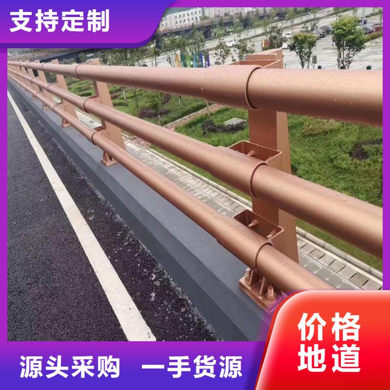 静电喷塑护栏木纹转印护栏质量检测