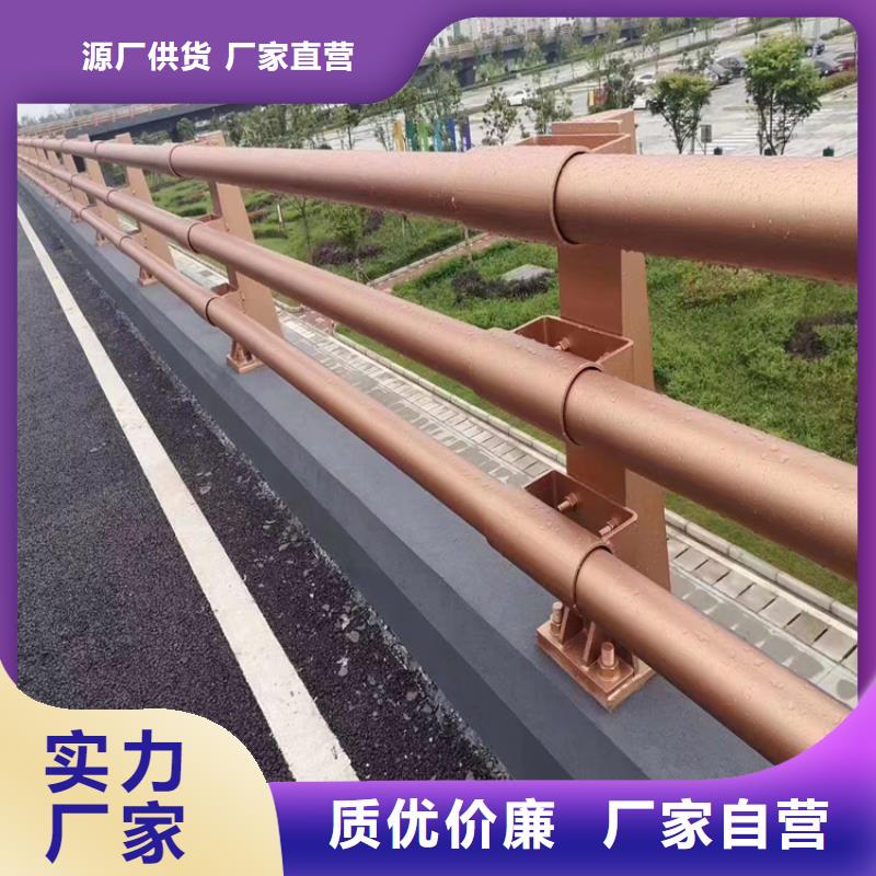 【静电喷塑护栏桥梁防撞护栏价格欢迎来电咨询】