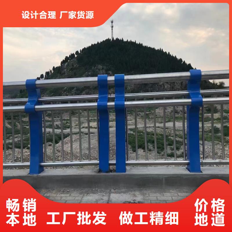 静电喷塑护栏木纹转印护栏品质好才是硬道理