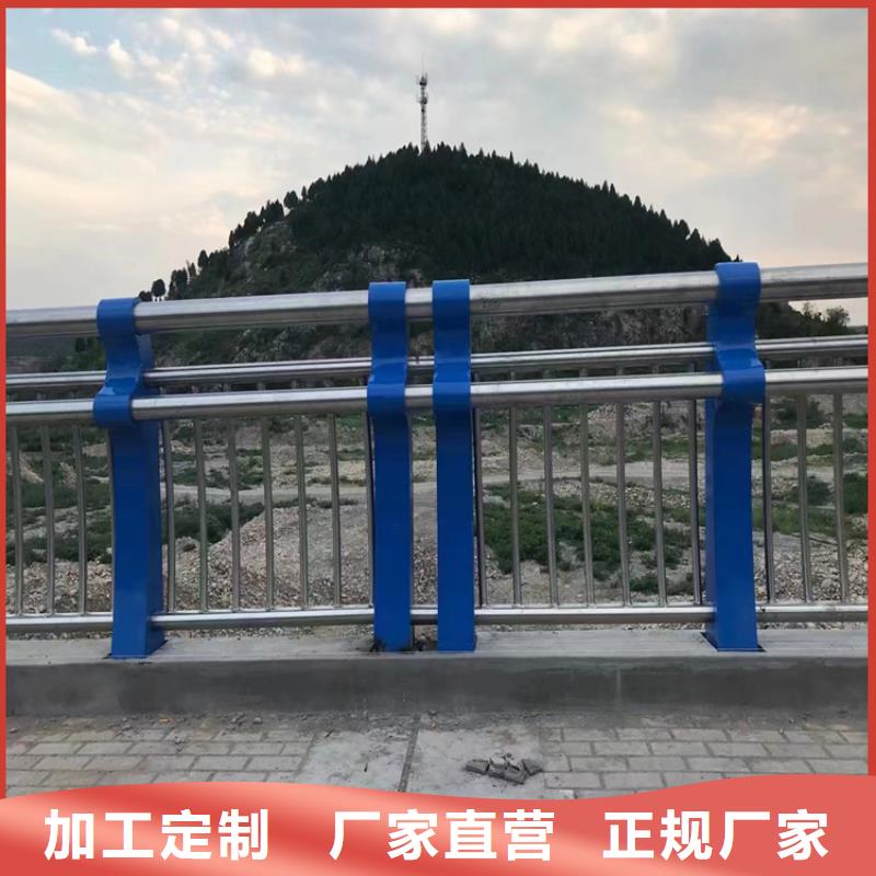 【静电喷塑护栏桥梁防撞护栏价格欢迎来电咨询】