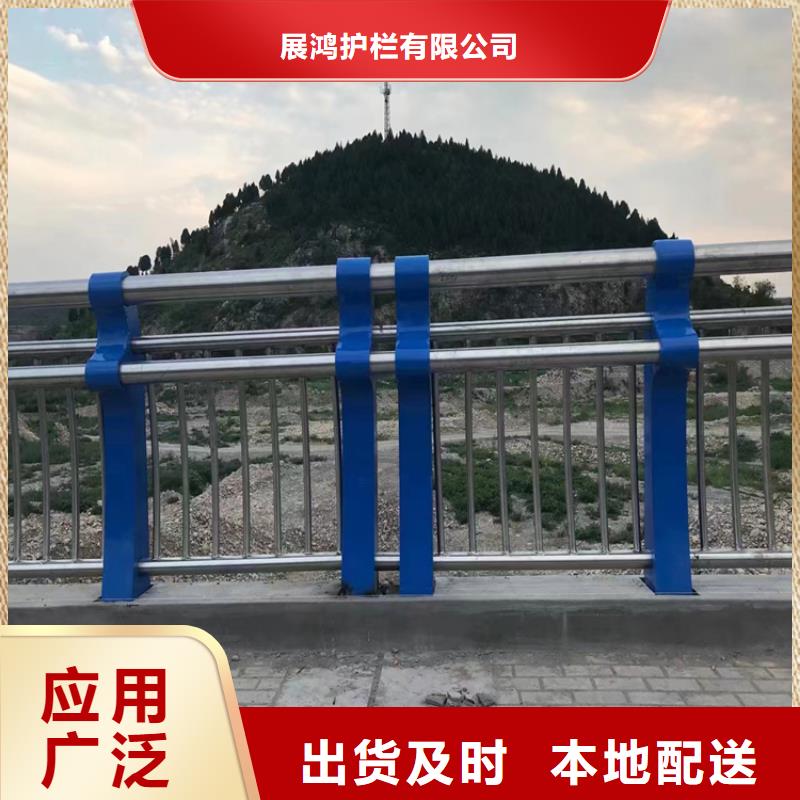 静电喷塑护栏,木纹转印护栏价格自营品质有保障