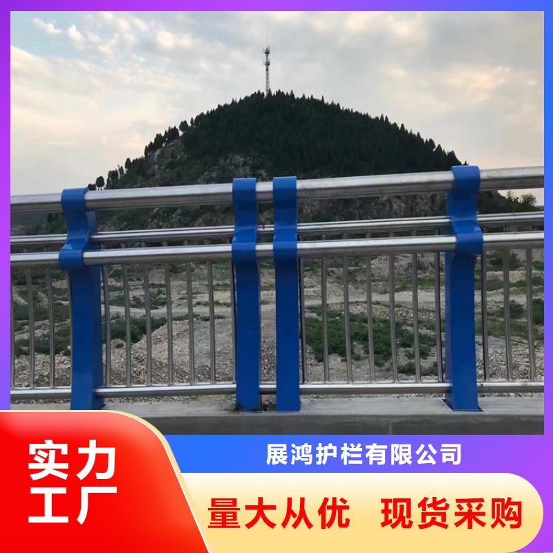 静电喷塑护栏【复合管防撞栏杆厂家】售后服务完善
