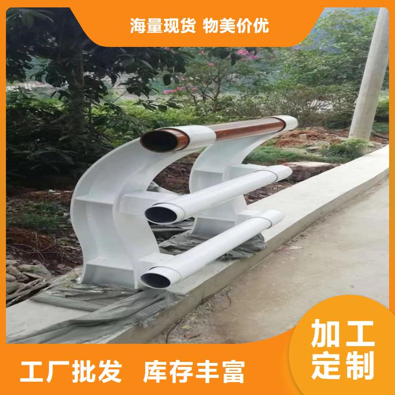 【静电喷塑护栏桥梁防撞护栏价格欢迎来电咨询】
