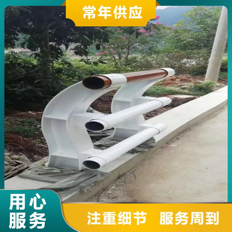 静电喷塑护栏木纹转印护栏品质好才是硬道理