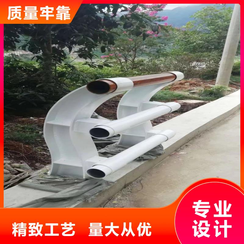静电喷塑护栏复合管防撞栏杆质量好