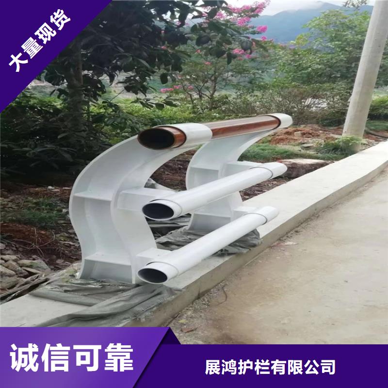 静电喷塑护栏,木纹转印护栏价格自营品质有保障
