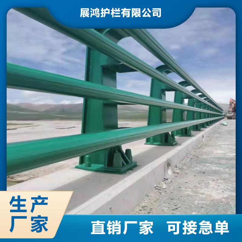 静电喷塑护栏木纹转印护栏品质好才是硬道理