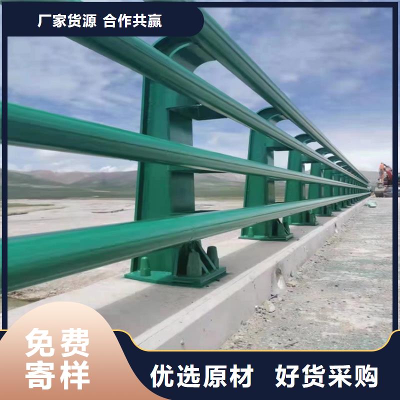 静电喷塑护栏,木纹转印护栏价格自营品质有保障