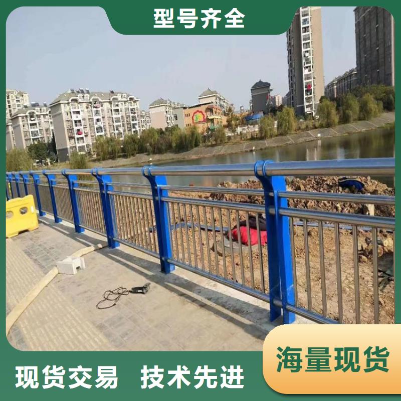 椭圆管喷塑防撞护栏易安装美观实用