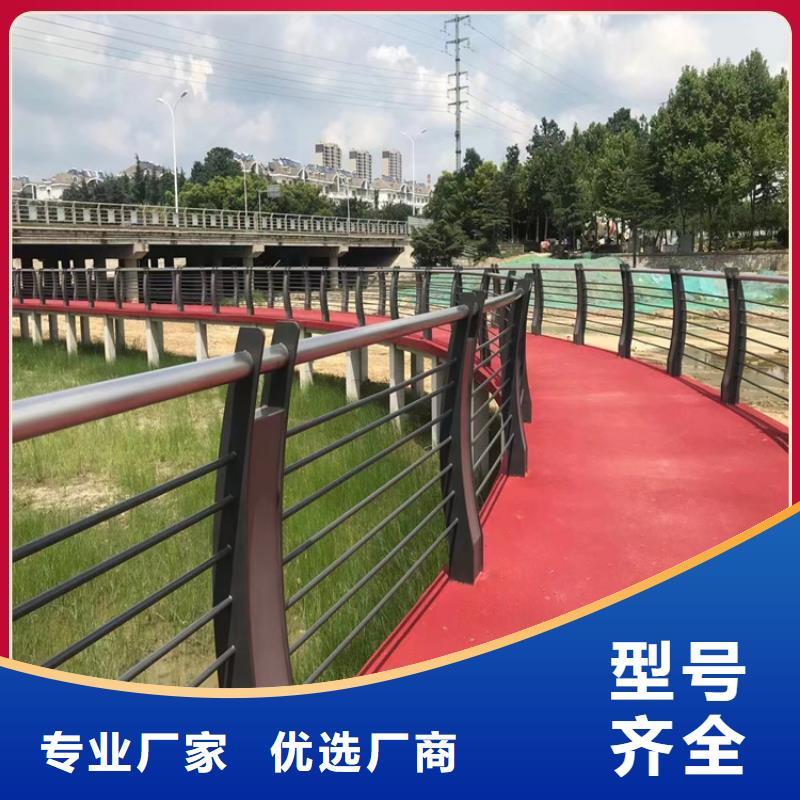 木纹转印景观河道栏杆切割零售价格优惠