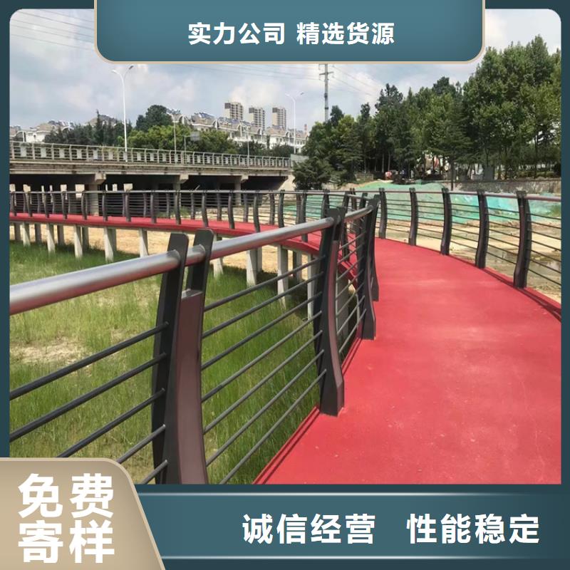 镀锌管桥梁栏杆安装便捷