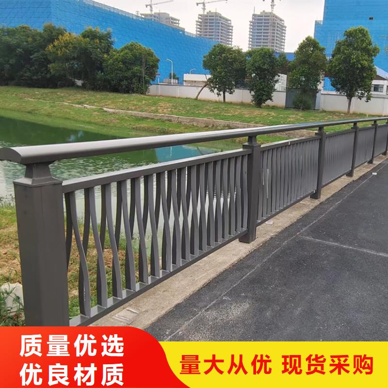 木纹转印景观河道栏杆切割零售价格优惠