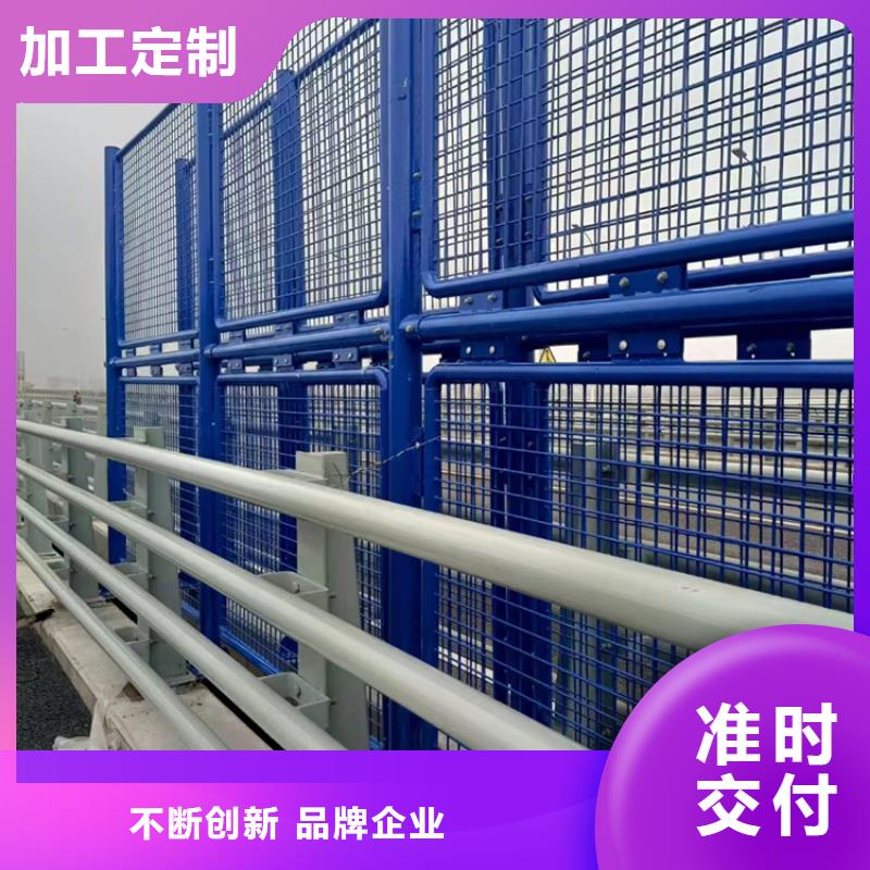 热镀锌桥梁护栏-河道防撞护栏价格同行低价