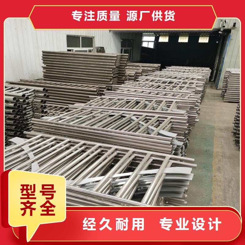 交通道路防撞护栏自洁性能好