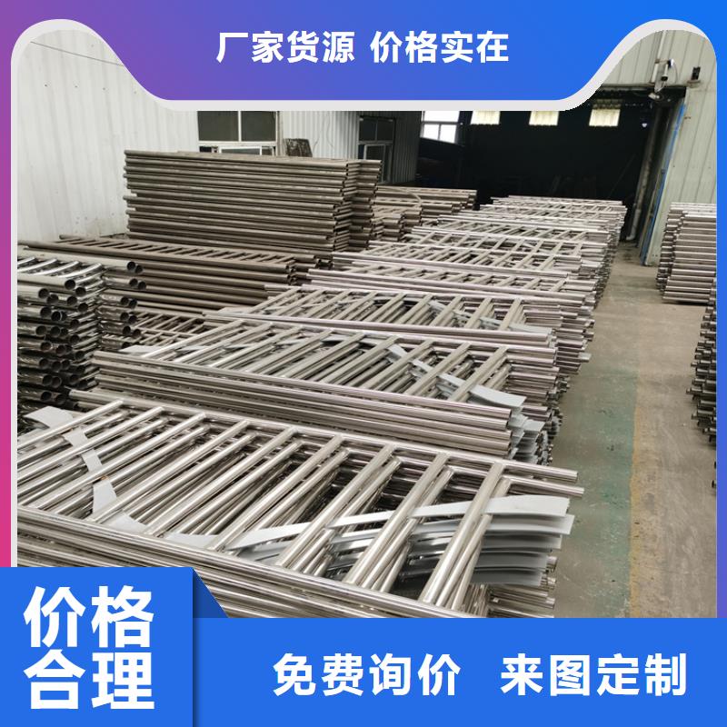 复合管桥梁护栏厂家送货上门