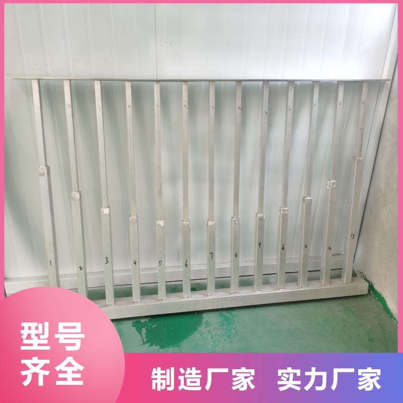 交通道路防撞护栏自洁性能好