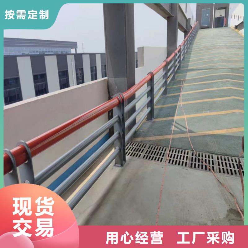 城市河道护栏安装城市景观护栏城市桥梁隔离护栏厂家质量保证