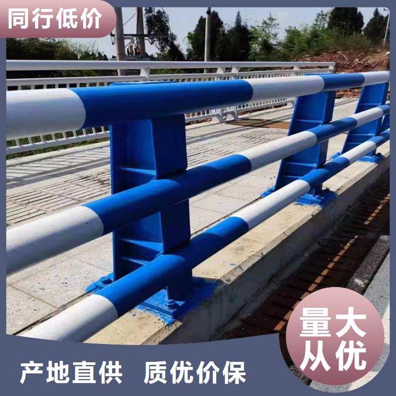 热镀锌桥梁护栏景观灯光护栏价格长期供应